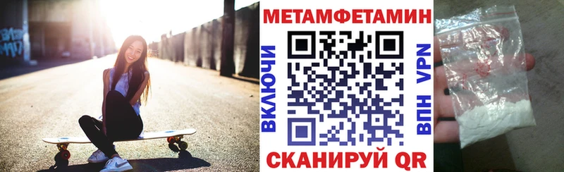 kraken ТОР  Бабаево  АМФ VHQ 