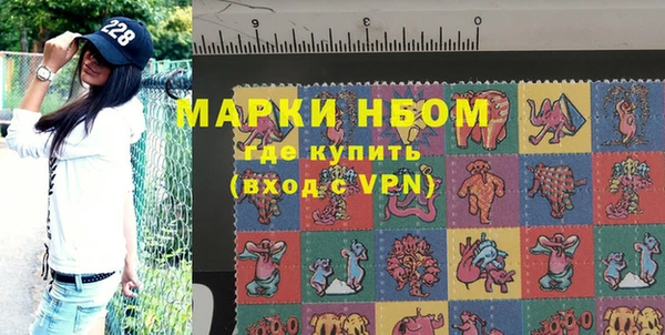 сатива Алексин