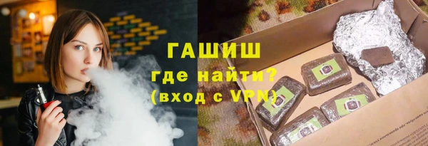сатива Алексин
