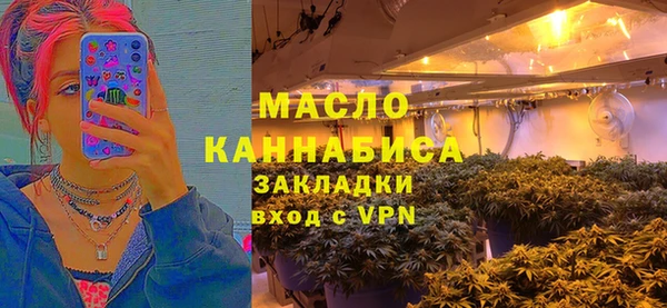mix Алзамай