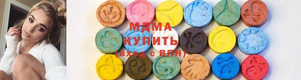 ECSTASY Алексеевка