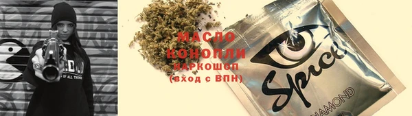 сатива Алексин