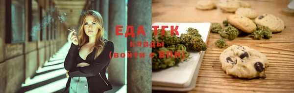 ECSTASY Алексеевка