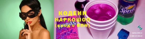 mix Алзамай
