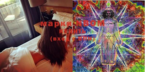 ECSTASY Алексеевка