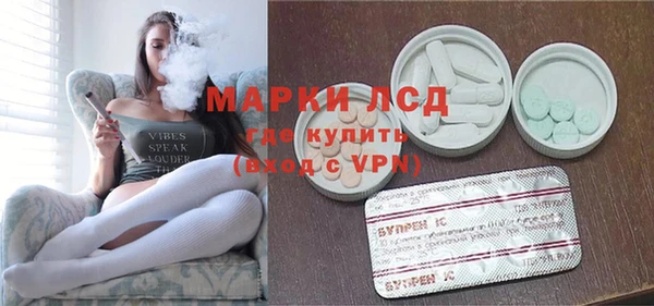 сатива Алексин