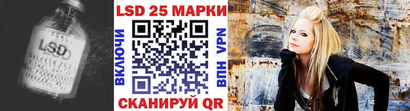 магазин продажи наркотиков  Бабаево  Лсд 25 экстази кислота 