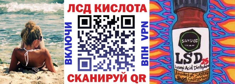 купить наркотики сайты  Бабаево  Марки 25I-NBOMe 1500мкг 