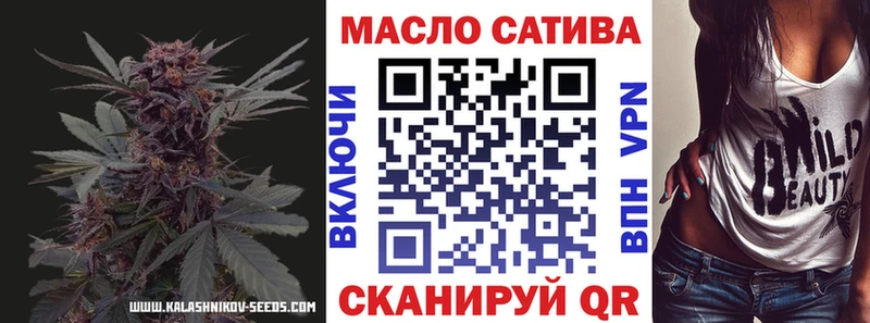 Дистиллят ТГК Wax  где найти   ссылка на мегу как зайти  Бабаево 